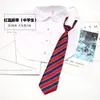 Uniforme Escolar Estudiante de Secundaria Corbata Corbata Infantil Rayas Azul Rojas Cuello Flor Lazo Estudiante de Primaria Actuación Corbata Pequeña