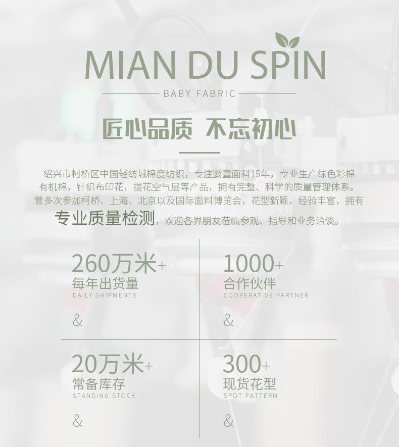 15267868816_1518948108