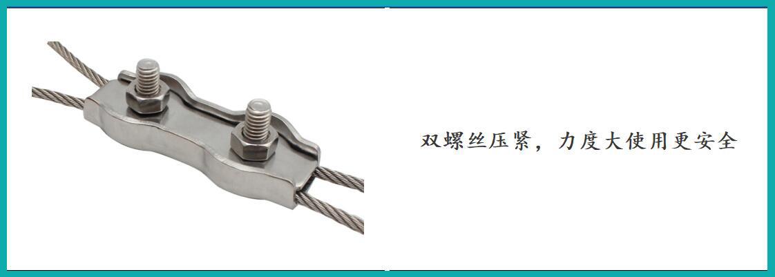 ZB7305 双卡细节图-3.jpg