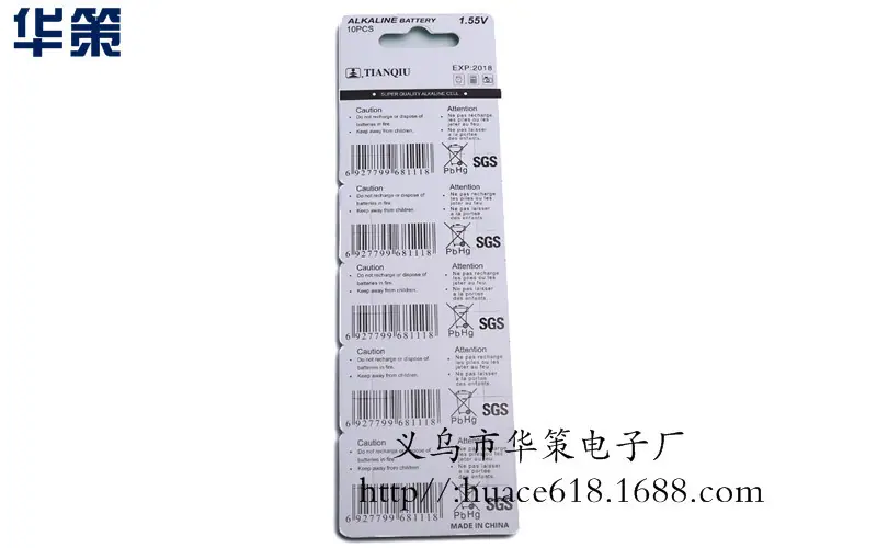 (59)_副本
