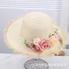 Sombrero de Rafia de Estilo Francés con Decoración de Flor de Perla, Estilo Nuevo de Verano para Mujer con Ala Ancha, Sombrero de Playa para Protección Solar