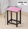 Banqueta para Treinamento, Banqueta Quadrada Simples Espessa, Banqueta de Estudo, Banqueta Doméstica, Banqueta Colorida, Banqueta de Jantar, Mesa, Metabo