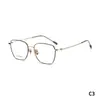 Gafas Geniales de Madera, Retro y a la Moda, Versátiles y Fáciles de Combinar, Monturas de Gafas Que Pueden Traer Buena Suerte, Monturas Cuadradas Que Hacen que la Cara Se Vea Más Pequeña