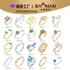 Anillo de plata para mujer, anillo de circonita con perlas naturales de agua dulce, anillo de lujo accesible para el dedo índice, joyería de alta gama para la mano.