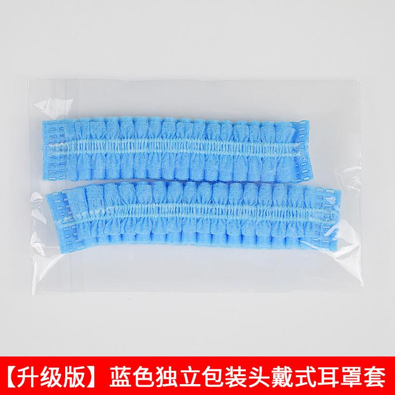 蓝色.jpg