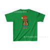 Camiseta de fiesta familiar navideña para niña pequeña con estampado, ropa para niños, top de manga corta, ropa infantil personalizada, Europa y América