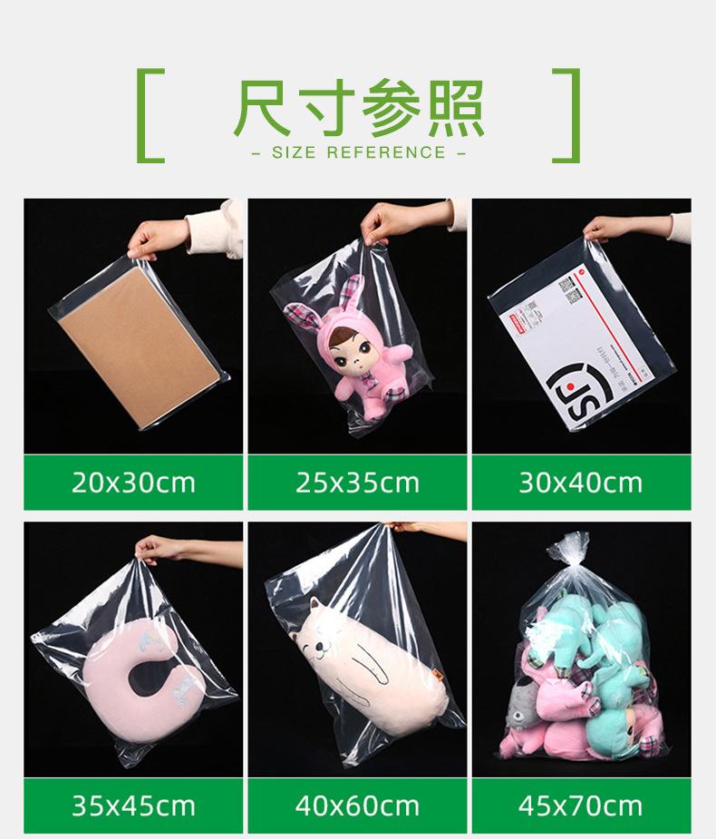 详情页_11.jpg