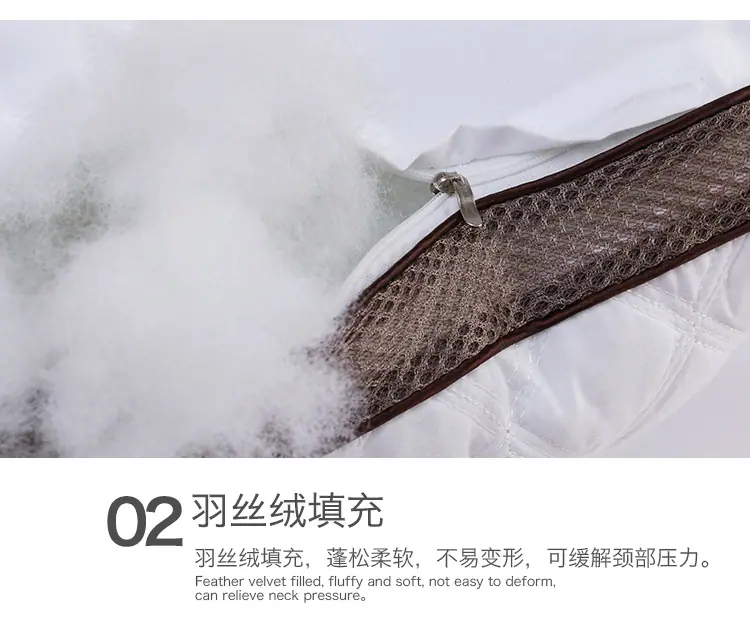 详情页9