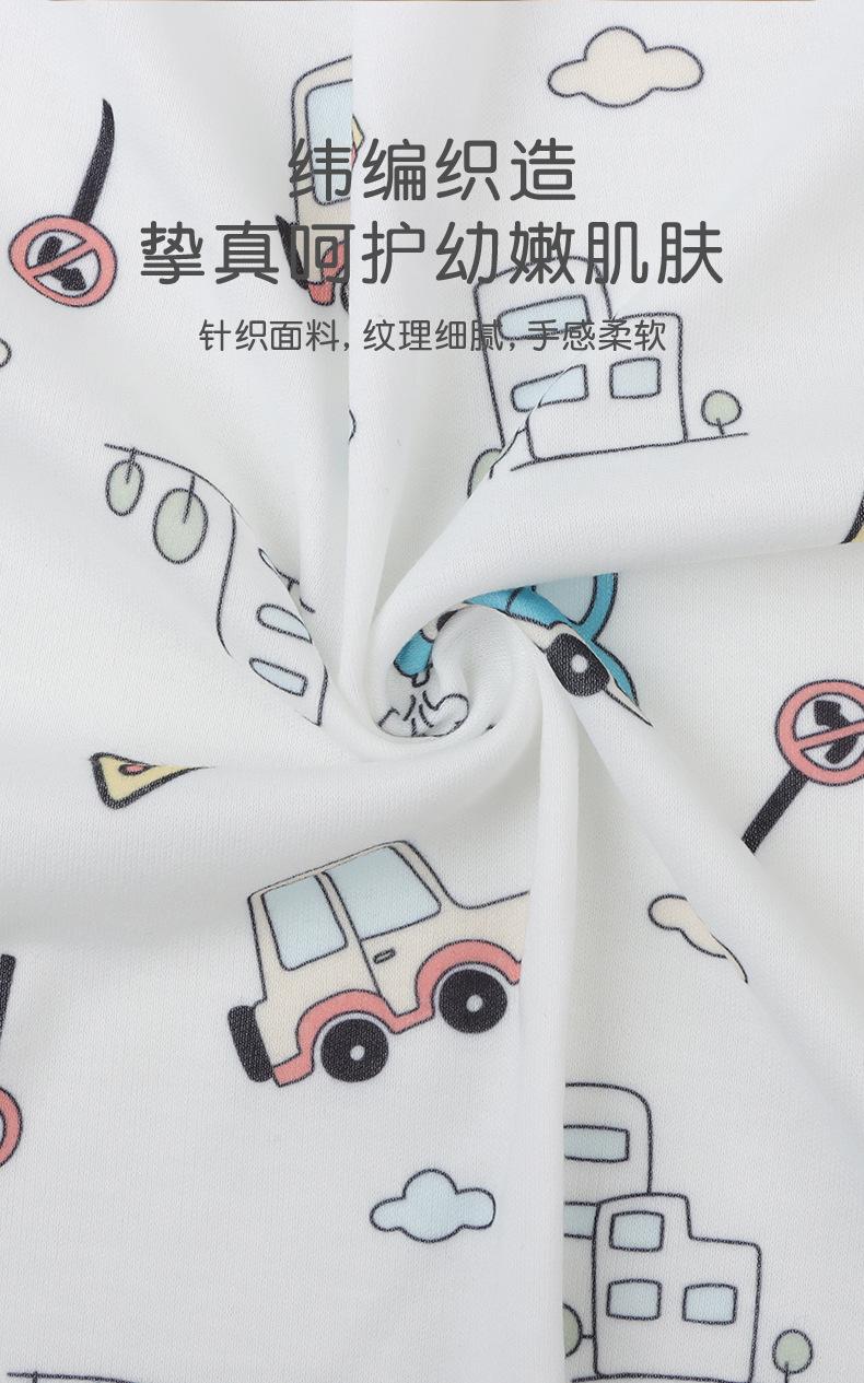 九艺老店内页_06