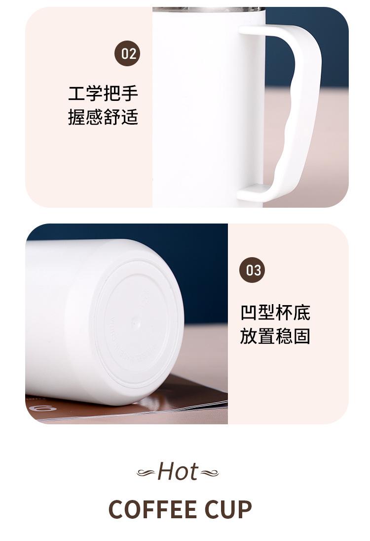 马克杯-详情_15.jpg