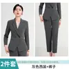 Traje gris traje femenino profesional departamento de ventas funcionario público ropa formal temperamento gerente de hotel delgado gama alta ropa de trabajo