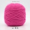 Bufanda grande de terciopelo de ardilla de lana tejida a mano para hombre y mujer, sombrero de gancho, lana gruesa mohair, hilo largo de seda brillante