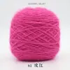 Grande Bola de Fio de Veludo de Esquilo com Fio de Seda Brilhante para Tricô à Mão, Cachecol, Chapéu, Xale de Mohair de Espessura Média Venda Direta Tricô à Mão
