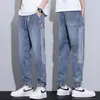 Jeans Delgados para Hombre Primavera/Verano 2026 Estilo Americano High Street Holgado de Moda Cintura Elástica Lavada