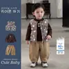 2026 Inverno Novo Colete de Penas 90 Penas de Pato Branco Estilo Coreano Colete Camada de Inverno para Meninos Top Quente Infantil