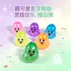 Brinquedo de apertar fantasma fofo, novidade e divertido, mais vendido no Halloween, brinquedo de pegadinha para alívio de estresse, rebote lento