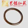 Pulseira de sândalo roxo e sândalo verde para mulheres, joia de madeira simples estilo antigo, artefato cultural Yiming Xianyuan, bracelete de madeira liso, presente