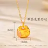 Nuevo Colgante de Pez Koi y Loto Chapado en Oro Estilo Chino, Exquisito Pequeño Gordo de la Fortuna Estilo Palacio Tradicional Collar Imitación Venta al por Mayor