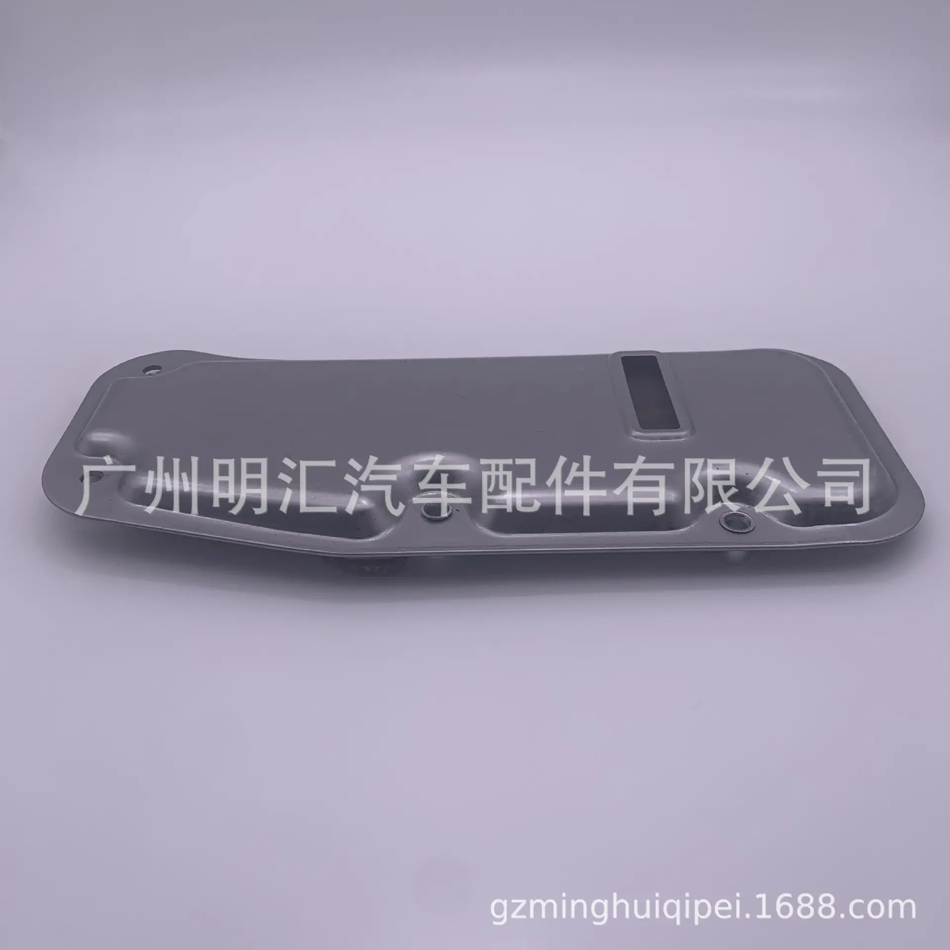 4B35D22B0880CBEF779B27A551E354