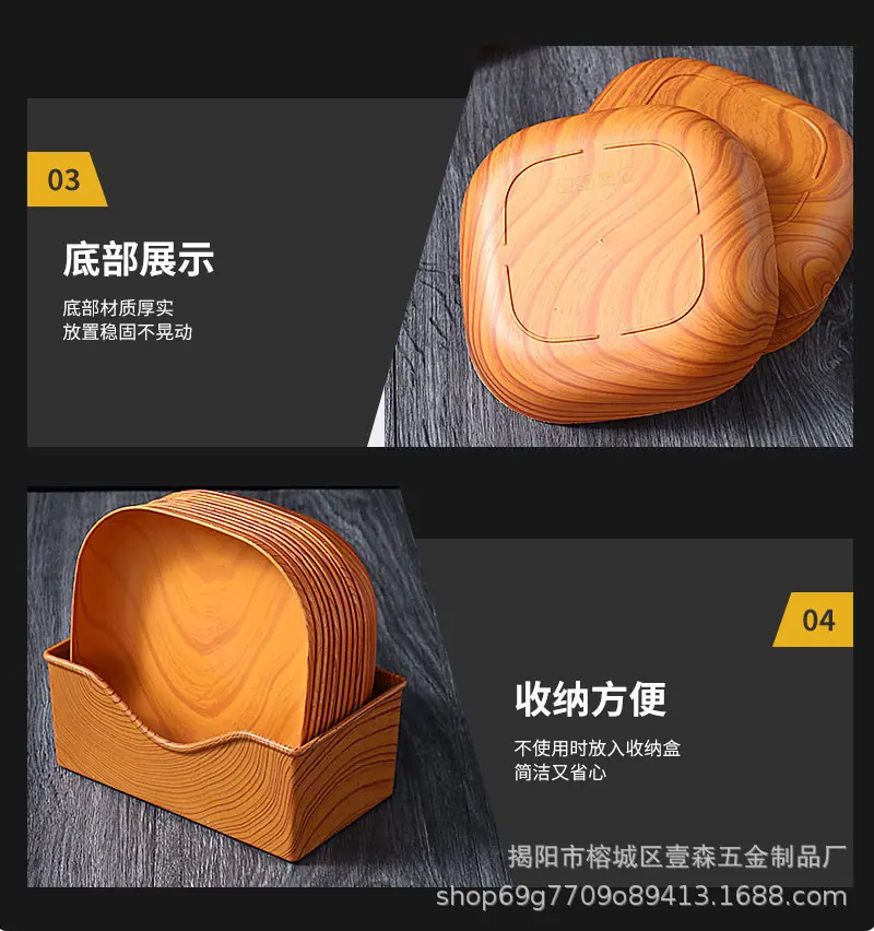 木纹_08.jpg