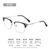 Gafas de media montura para hombre, anti-luz azul, planas, Danyang, montura para gafas, montura para gafas, montura para gafas, gafas para miopía, titanio puro 122601