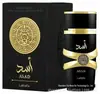 Produto de Sucesso Transfronteiriço Lattafa Yara para Mulheres Eau De Parfum Perfume Árabe do Oriente Médio