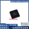 Chip microcontrolador MCU IC nuevo original MK21DN512VLK5 MK21DN512VLK LQFP-80