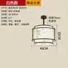 Novo Lustre de Ferro e Pele de Ovelha Estilo Chinês Lanterna para Loja de Hot Pot Café Restaurante Hotel Catering com Spots
