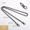 Cadena cruzada para teléfono móvil, accesorios de cadena para equipaje, cadena de metal, accesorios para bolsos DIY, correa para el hombro