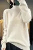 Suéter de forro polar para mujer con cuello alto, suave y grueso con textura, perfecto para otoño e invierno, simple y estiliza, ideal como capa interior de punto para el trabajo