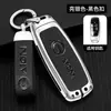Adecuado para Cubierta de Llave Gac Aian Y Plus Bolsa de Coche de Gama Alta Aionv Carcasa Especial Llavero 580