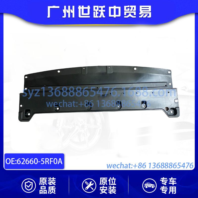 62660-5RF0A-01