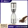 Molino de Pimienta de Forma de Reloj de Arena Dos en Uno Transfronterizo, Molinillo Multifuncional de Sal y Pimienta, Molinillo de Pimienta Manual