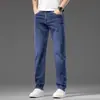 Jeans azules para hombre, nuevo modelo 2026, primavera, verano, otoño, corte slim, corte recto, elásticos, adecuados para negocios y versátiles, pantalones largos