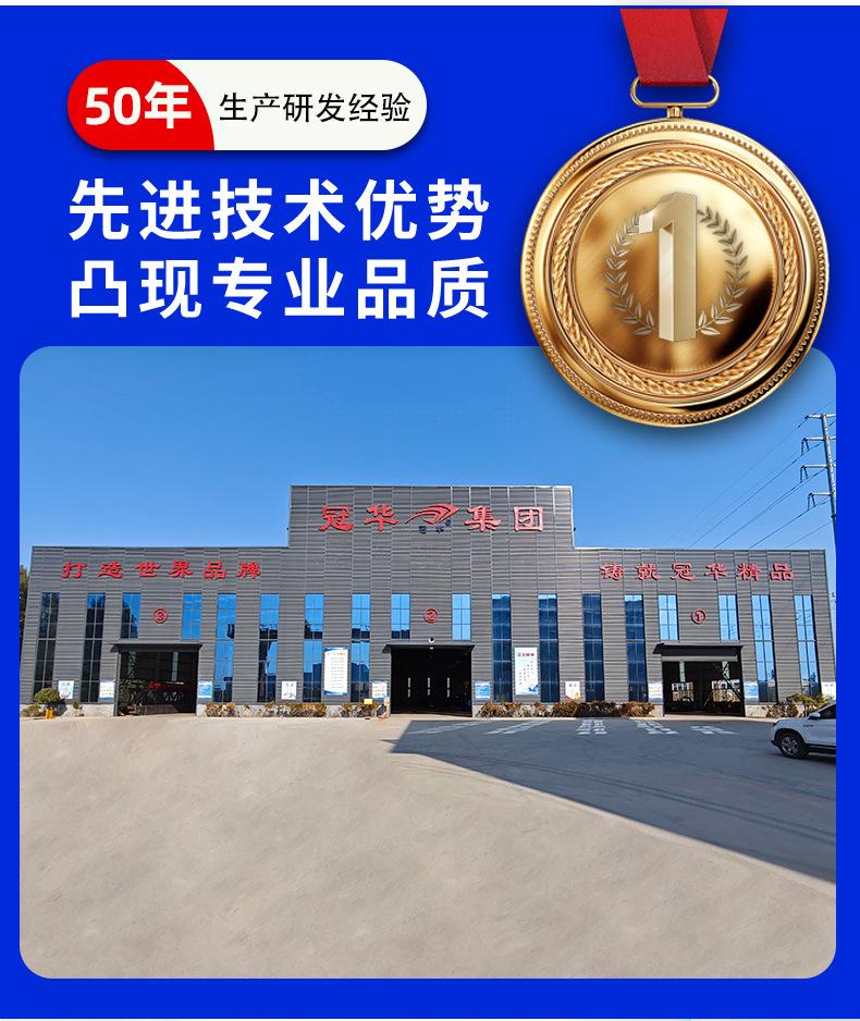 MG型双主梁龙门吊_02.jpg