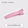 Pasador sin rastro Pegamento en crema Material DIY Pasador Peinado Maquillaje Pico de pato Accesorios para el cabello al por mayor para mujer