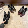 Nuevos Zapatos Planos Casuales para Commuting de Mujer 2026 Otoño/Invierno Estilo Francés Puntiagudos Hebilla Metálica Poco Profundos sin Cordones Suela Suave