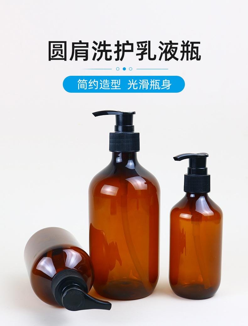1店详情页_01.jpg