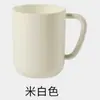 Vaso Sencillo para Enjuague Bucal Doméstico, Taza para Lavarse los Dientes de Pareja en Dormitorio Estudiantil, Portacepillos de Dientes de Viaje Conveniente de Alto Valor al por Mayor
