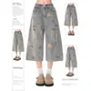 Jeans Rotos Súper Elegantes para Mujer, Nuevo Estilo Verano 2026, Bordado de Oso Hip-Hop, Corte Holgado, Pantalones Cortos Súper Modernos