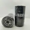 Suministro de fábrica 84228488 707209A1 3689066M1 504084161 filtro de aceite