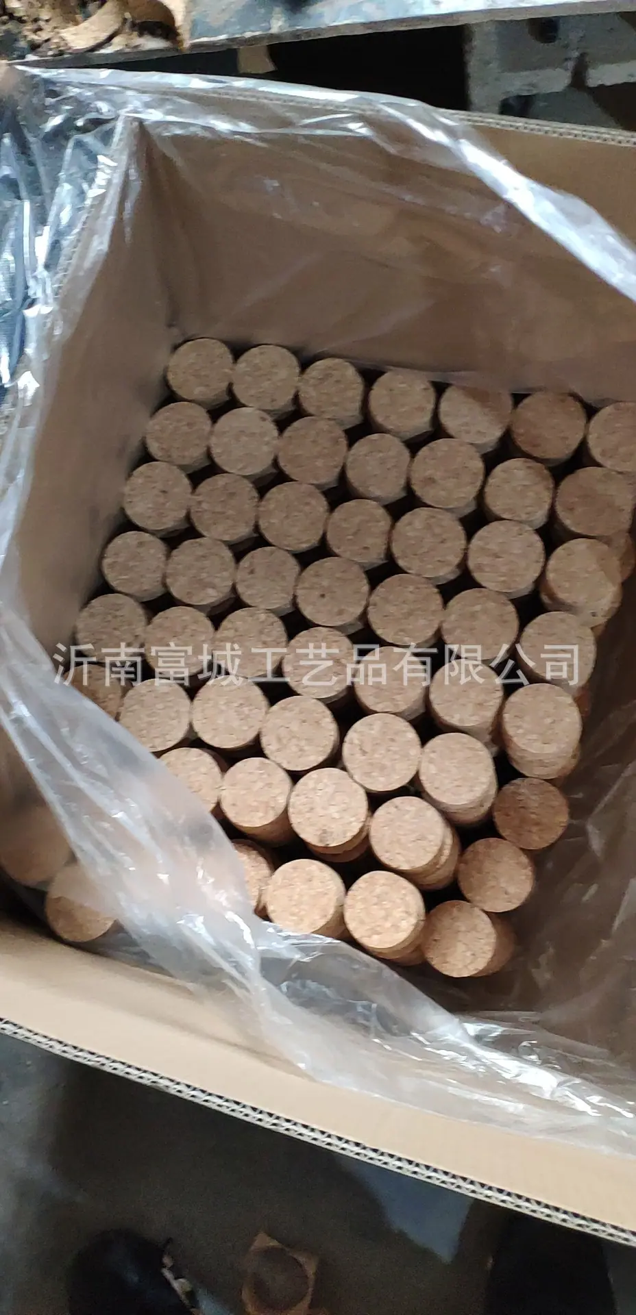 微信图片_201907131106074