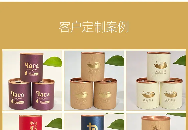 详情图片_23.jpg