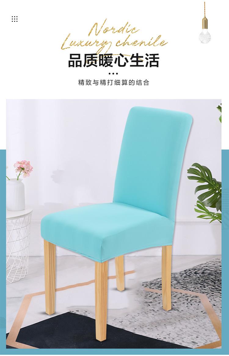 详情_03.jpg