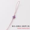 Mandala Macramé Mini Nudo Chino Borla Estilo Antiguo Adorno Colgante DIY Móvil Marcador de Libro Joyería Lanyard para Bolsa Pequeña Mayoreo