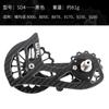 Bicicleta de carretera pata de gallo grande desviador trasero todo cerámico rueda guía grande 9100R7000 8000 pata de gallo Ceramicspeed