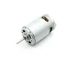Motor DC Micro 555-2775 Baja Velocidad DC12v 3200 RPM Eje Largo 20mm Eje en D Rotor de Cinco Polos