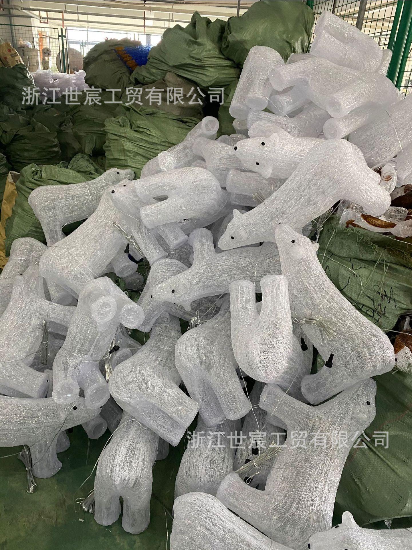 微信图片_20210520152231.jpg