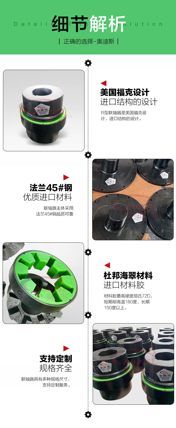 详情页_07.jpg