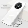 Capa de Celular Glory Magic4 Transparente Sem Bordas Capa Protetora para 4Pro Ultrafina Resistente a Quedas Lente Masculina Cobertura Total